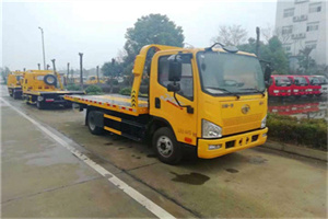 广安区附近24小时救援车电话