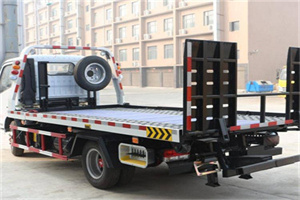 广安区24小时道路救援电话