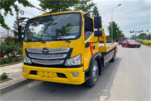 广安区汽车救援头像