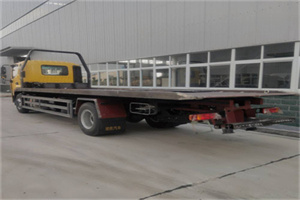 广安区24小时公路救援电话